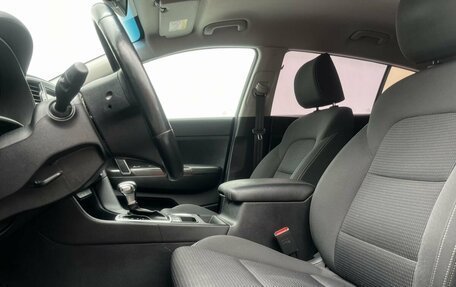 KIA Sportage IV рестайлинг, 2018 год, 1 950 000 рублей, 10 фотография