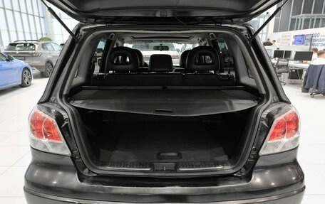 Mitsubishi Outlander III рестайлинг 3, 2004 год, 399 000 рублей, 14 фотография