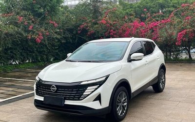 Nissan Qashqai, 2026 год, 2 400 000 рублей, 1 фотография