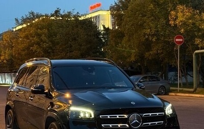 Mercedes-Benz GLS, 2021 год, 6 300 000 рублей, 1 фотография