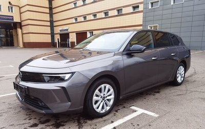 Opel Astra, 2023 год, 2 390 000 рублей, 1 фотография
