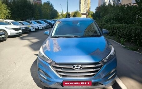 Hyundai Tucson III, 2016 год, 1 799 000 рублей, 1 фотография