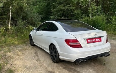 Mercedes-Benz C-Класс, 2013 год, 1 250 000 рублей, 1 фотография