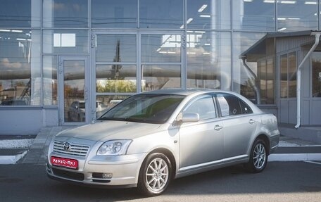 Toyota Avensis III рестайлинг, 2003 год, 650 000 рублей, 1 фотография