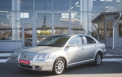 Toyota Avensis III рестайлинг, 2003 год, 650 000 рублей, 1 фотография