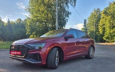 Audi Q8 I, 2020 год, 1 фотография
