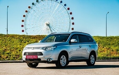 Mitsubishi Outlander III рестайлинг 3, 2014 год, 1 300 000 рублей, 1 фотография