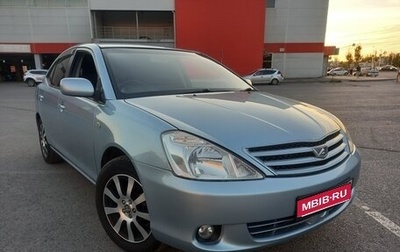 Toyota Allion, 2003 год, 488 000 рублей, 1 фотография