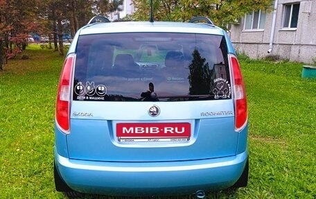 Skoda Roomster, 2013 год, 750 000 рублей, 4 фотография
