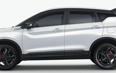 Geely Coolray I, 2026 год, 2 774 990 рублей, 1 фотография