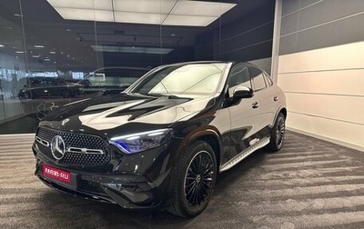 Mercedes-Benz GLC Coupe, 2024 год, 10 400 000 рублей, 1 фотография