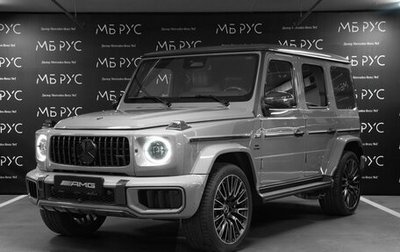 Mercedes-Benz G-Класс AMG, 2026 год, 33 920 000 рублей, 1 фотография