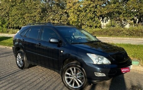 Lexus RX II рестайлинг, 2006 год, 1 725 000 рублей, 1 фотография