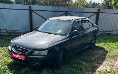 Hyundai Accent II, 2008 год, 375 000 рублей, 3 фотография