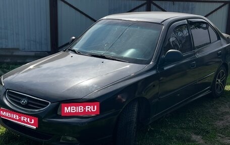 Hyundai Accent II, 2008 год, 375 000 рублей, 2 фотография