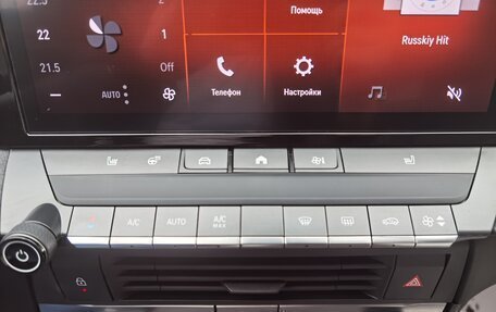 Opel Astra, 2023 год, 2 390 000 рублей, 30 фотография