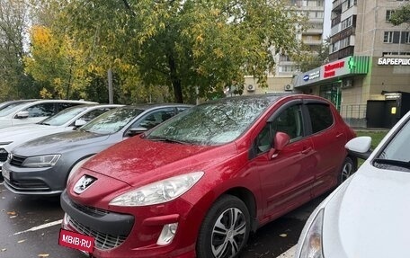 Peugeot 308 II, 2008 год, 449 000 рублей, 2 фотография