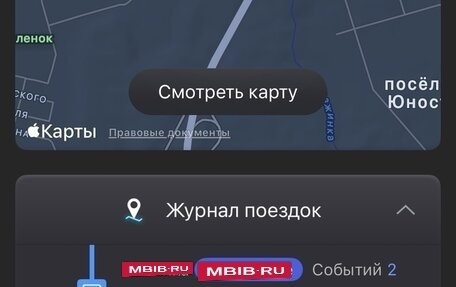 Volvo XC60 II, 2014 год, 1 650 000 рублей, 6 фотография