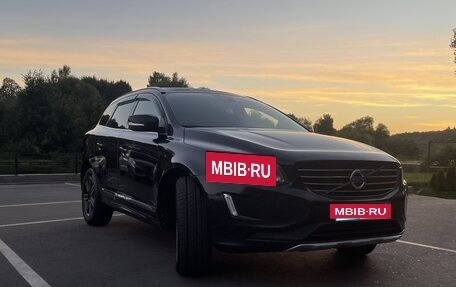 Volvo XC60 II, 2014 год, 1 650 000 рублей, 7 фотография