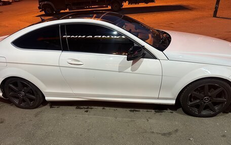 Mercedes-Benz C-Класс, 2013 год, 1 250 000 рублей, 19 фотография