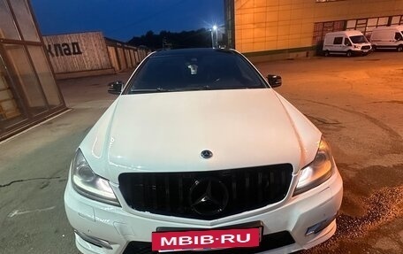 Mercedes-Benz C-Класс, 2013 год, 1 250 000 рублей, 20 фотография