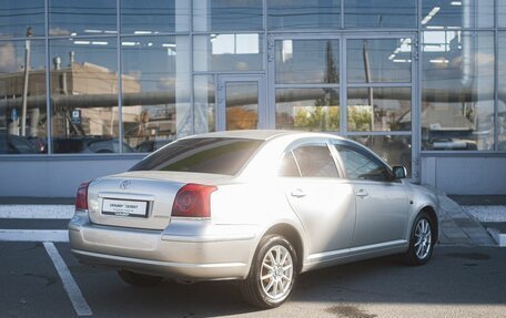 Toyota Avensis III рестайлинг, 2003 год, 650 000 рублей, 2 фотография