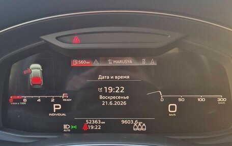 Audi Q8 I, 2020 год, 9 фотография