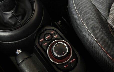 MINI Hatch, 2022 год, 2 650 000 рублей, 18 фотография