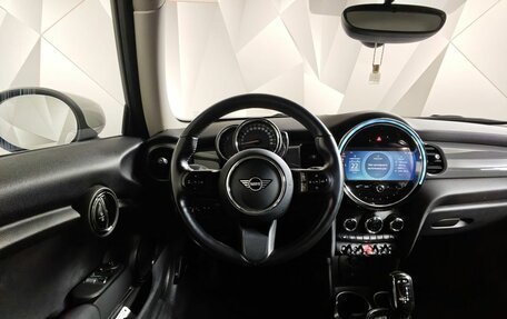 MINI Hatch, 2022 год, 2 650 000 рублей, 15 фотография