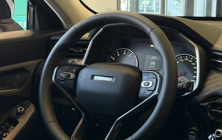 Haval Jolion, 2026 год, 2 499 000 рублей, 5 фотография