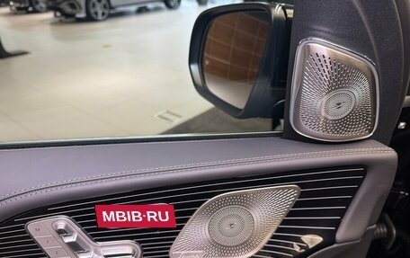 Mercedes-Benz Maybach GLS I, 2024 год, 32 999 000 рублей, 12 фотография
