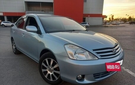 Toyota Allion, 2003 год, 488 000 рублей, 7 фотография