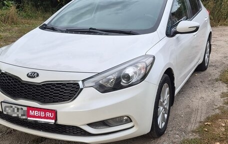 KIA Cerato III, 2014 год, 5 фотография