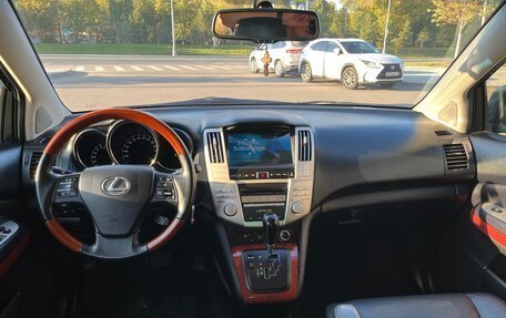 Lexus RX II рестайлинг, 2006 год, 1 725 000 рублей, 9 фотография
