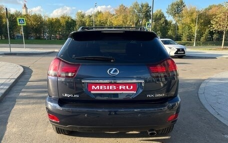 Lexus RX II рестайлинг, 2006 год, 1 725 000 рублей, 11 фотография