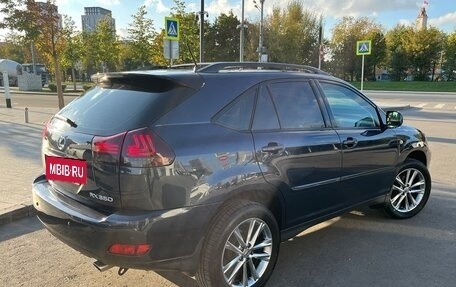 Lexus RX II рестайлинг, 2006 год, 1 725 000 рублей, 10 фотография