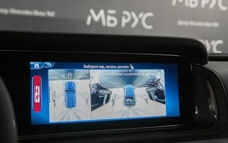 Mercedes-Benz G-Класс AMG, 2026 год, 33 920 000 рублей, 21 фотография