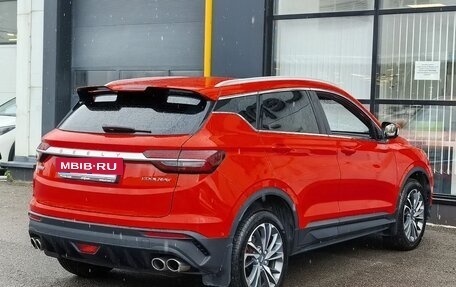 Geely Coolray I, 2022 год, 1 720 000 рублей, 5 фотография