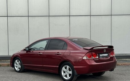 Honda Civic VIII, 2007 год, 749 999 рублей, 2 фотография