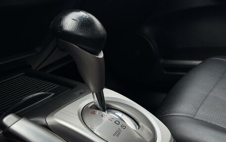 Honda Civic VIII, 2007 год, 749 999 рублей, 12 фотография