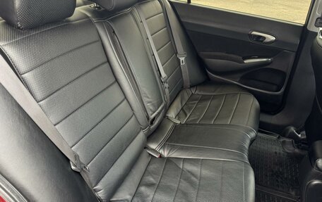 Honda Civic VIII, 2007 год, 749 999 рублей, 7 фотография