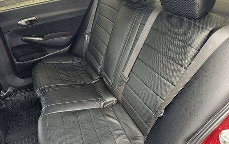 Honda Civic VIII, 2007 год, 749 999 рублей, 9 фотография