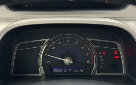 Honda Civic VIII, 2007 год, 749 999 рублей, 11 фотография
