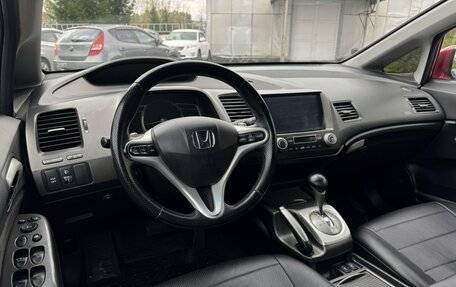 Honda Civic VIII, 2007 год, 749 999 рублей, 6 фотография