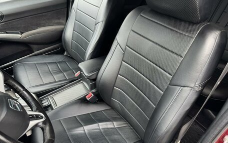 Honda Civic VIII, 2007 год, 749 999 рублей, 10 фотография