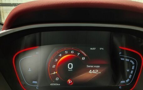Geely Coolray I, 2022 год, 1 720 000 рублей, 22 фотография