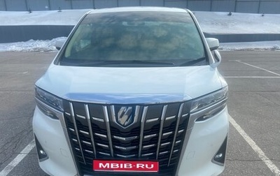Toyota Alphard III, 2019 год, 4 500 000 рублей, 1 фотография