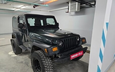 Jeep Wrangler, 2004 год, 1 850 000 рублей, 1 фотография