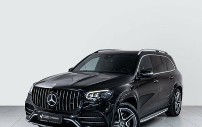 Mercedes-Benz GLS, 2019 год, 6 836 000 рублей, 1 фотография