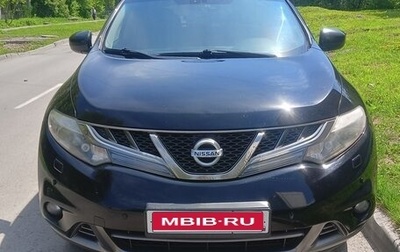 Nissan Murano, 2010 год, 1 100 000 рублей, 1 фотография